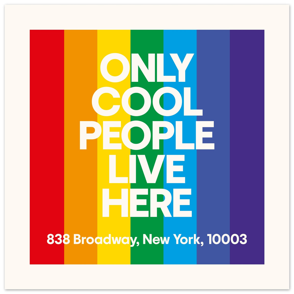 Only Cool People Live Here - Custom Address Print | Wall Art