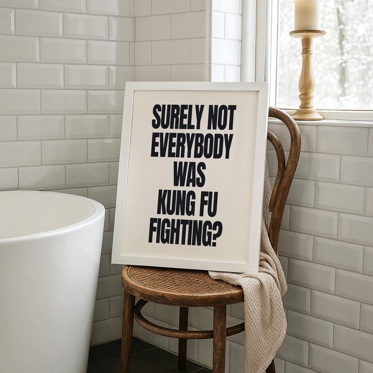 Kung Fu Fighting - Bold Minimalist Typography | Wall Art