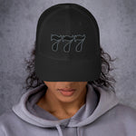 Angel Number 777 - Spiritual Trucker Cap | Headwear