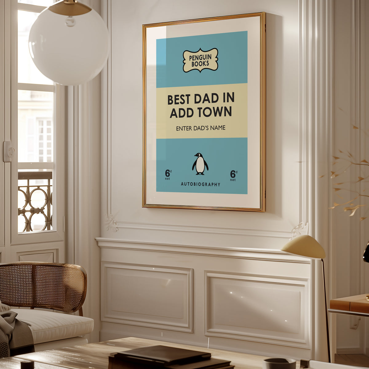 BEST DAD IN YOUR TOWN