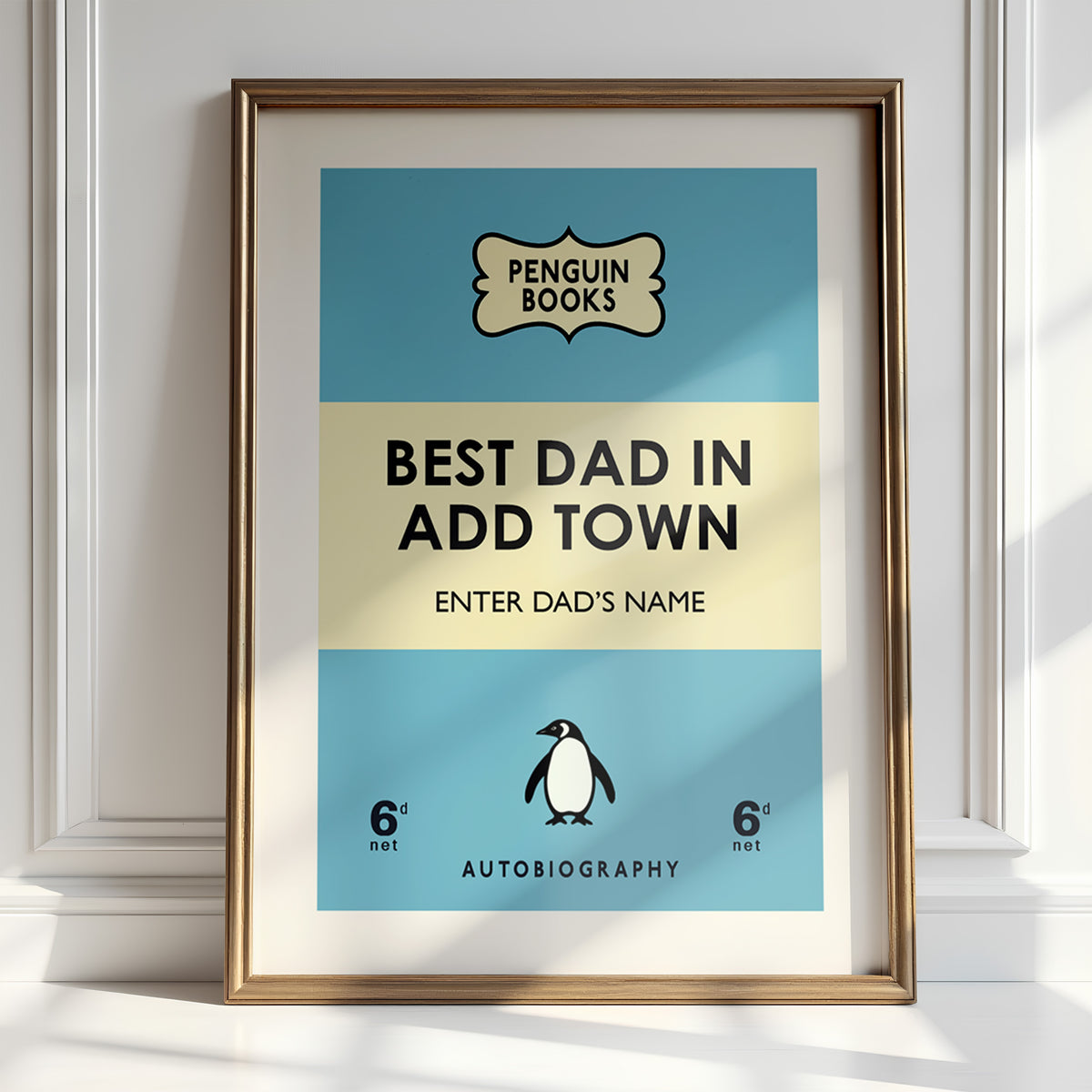 BEST DAD IN YOUR TOWN