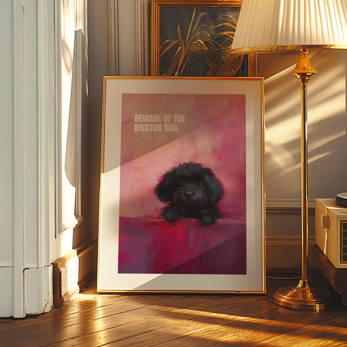 BEWARE OF THE DOG
