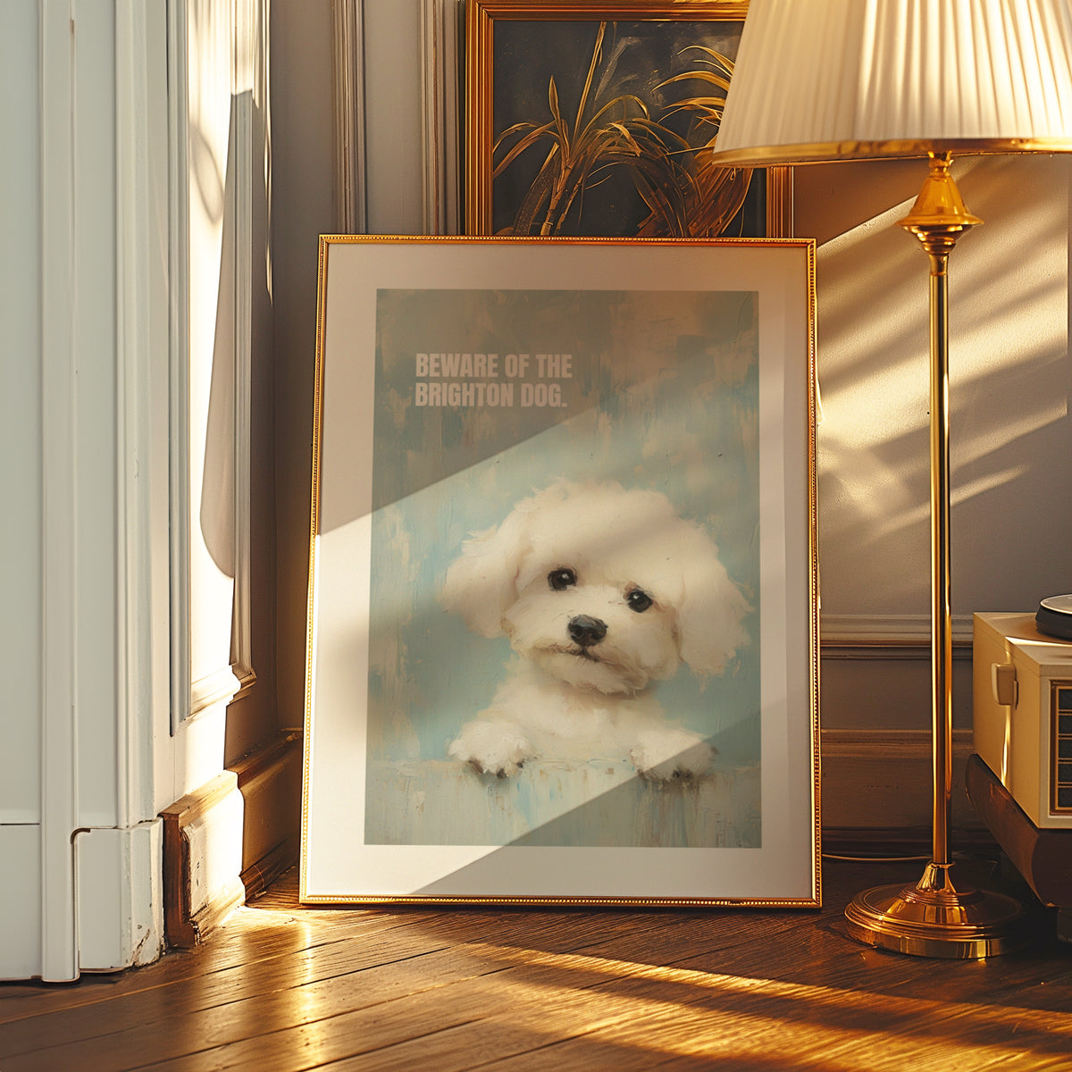 BEWARE OF THE DOG