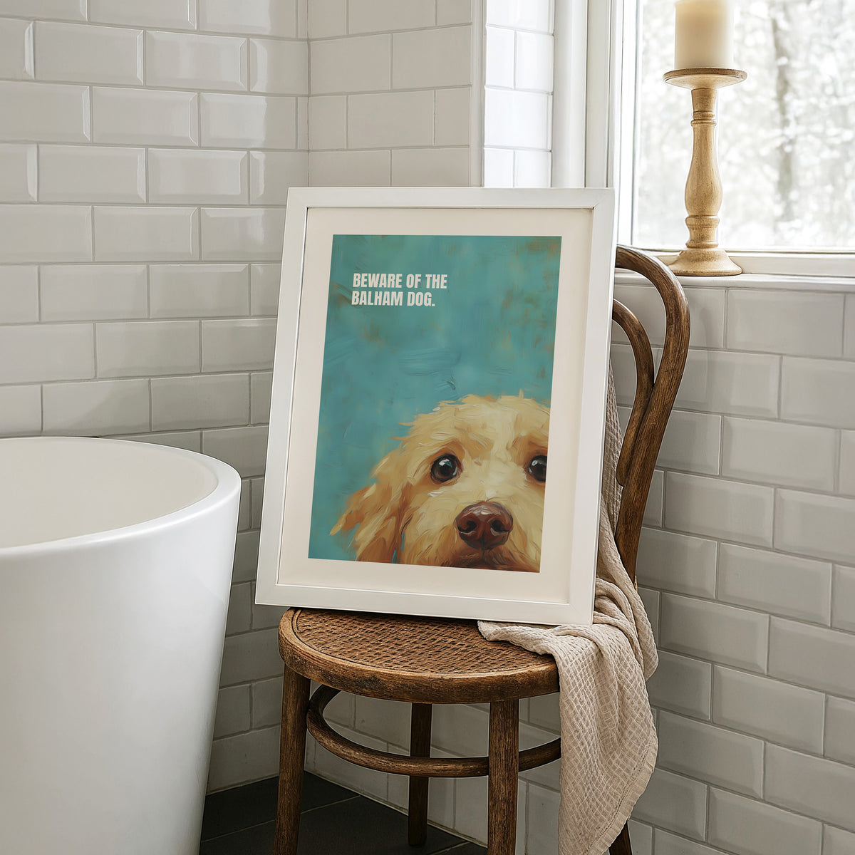 BEWARE OF THE DOG