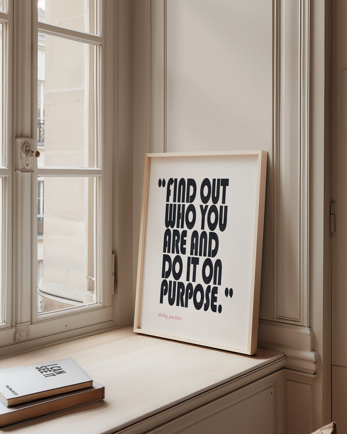 FIND OUT WHO YOU ARE - Dolly Parton