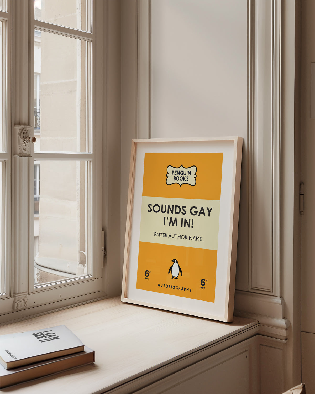SOUNDS GAY I'M IN