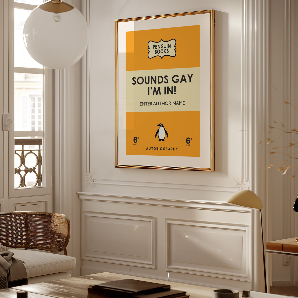 SOUNDS GAY I'M IN